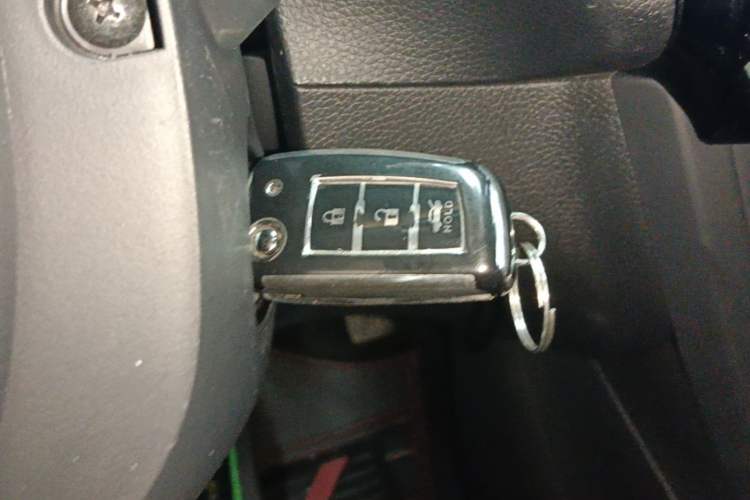 Used Nissan Sylphy 2024 Facelifted Three Classic 1.6XE CVT Comfort Edition Vehicle Key
