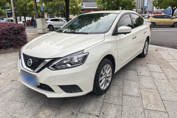 Used Nissan Sylphy 2024 Classic 1.6XL CVT Luxury Edition Guazi used car, China used car export, Used car for sale, Used cars, Cheapest cars for sale
