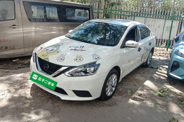Used Nissan Sylphy 2024 Classic 1.6XV CVT Luxury Edition