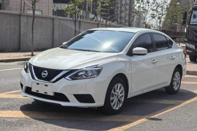 Ojetý Nissan Sylphy 2024 Classic 1.6XL CVT Luxury Edition