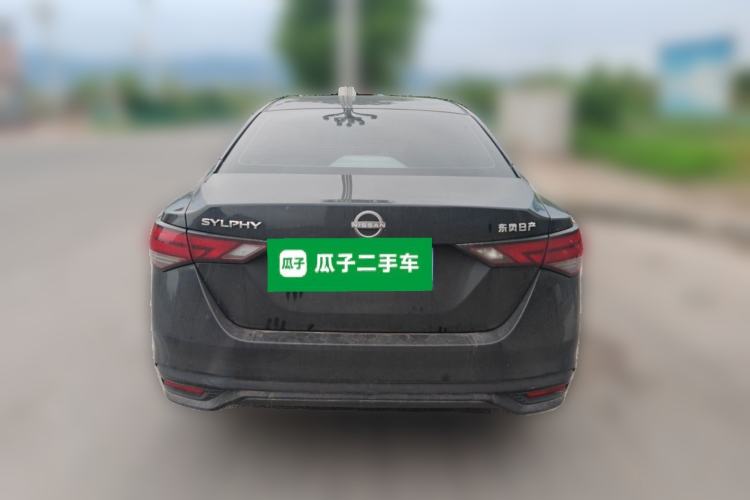 Used Nissan Sylphy 2025 1.6L CVT Genuine Edition Rear