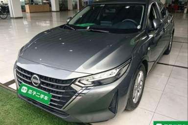Used Nissan Sylphy 2025 1.6L CVT Genuine Edition