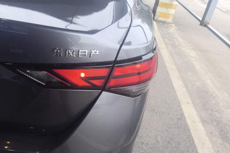 Used Nissan Sylphy 2025 1.6L CVT Genuine Edition Exterior 3
