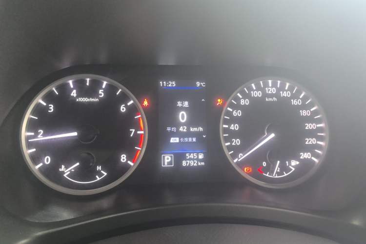 Used Nissan Sylphy 2025 1.6L CVT Genuine Edition Instrument Cluster