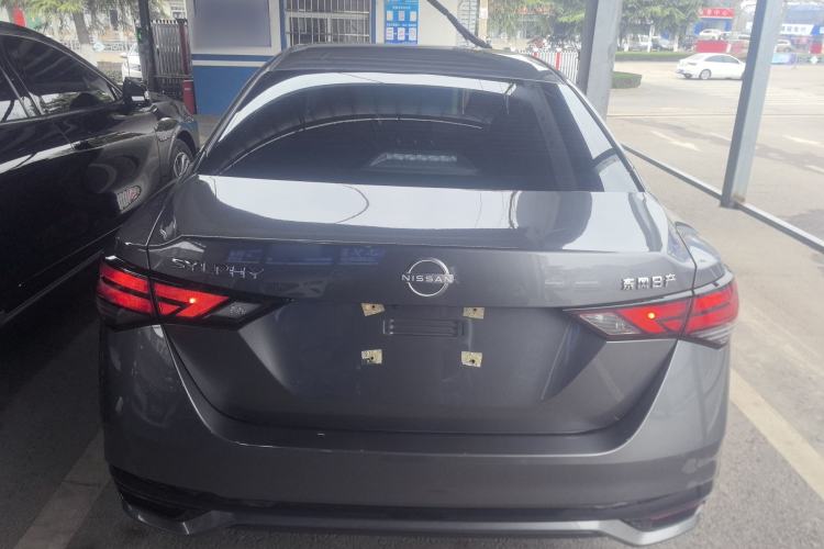 Used Nissan Sylphy 2025 1.6L CVT Genuine Edition Rear