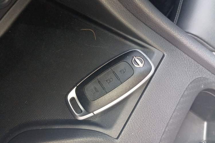 Used Nissan Sylphy 2025 1.6L CVT Genuine Edition Vehicle Key