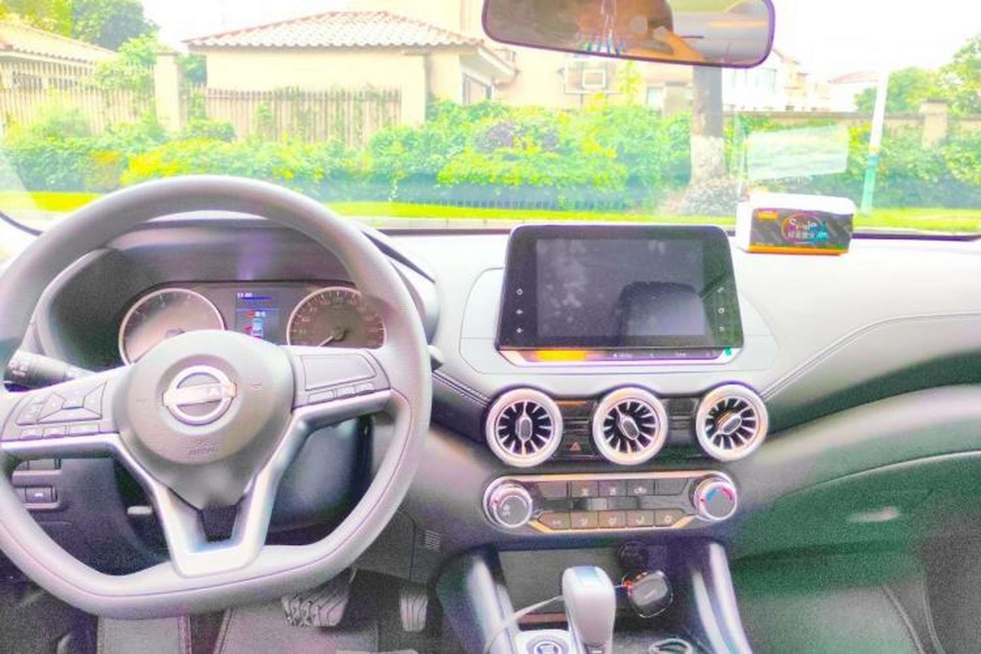 Used Nissan Sylphy 2025 1.6L CVT Genuine Edition Center Console