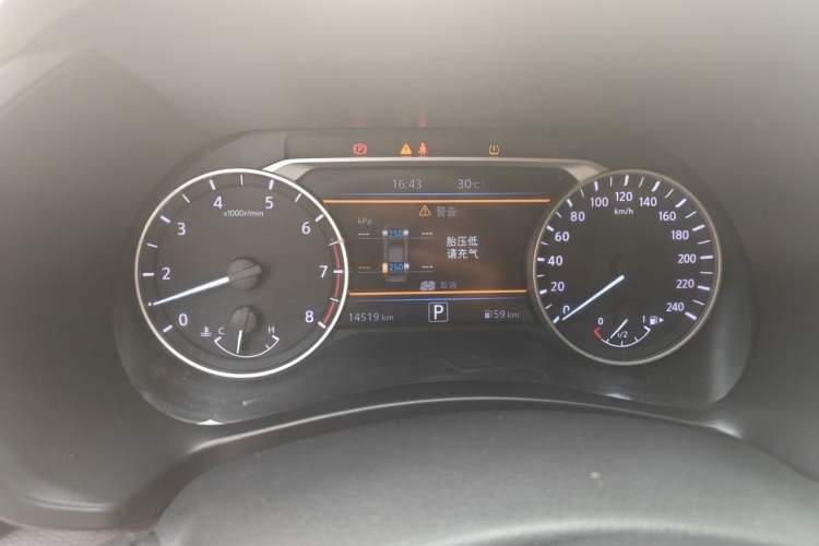 Used Nissan Sylphy 2025 1.6L CVT Genuine Edition Instrument Cluster