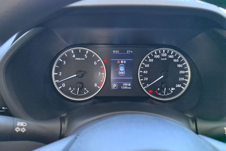 Used Nissan Sylphy 2025 1.6L CVT Genuine Edition Instrument Cluster