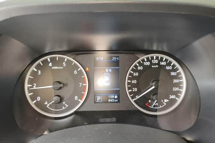 Used Nissan Sylphy 2025 1.6L CVT Genuine Edition Instrument Cluster