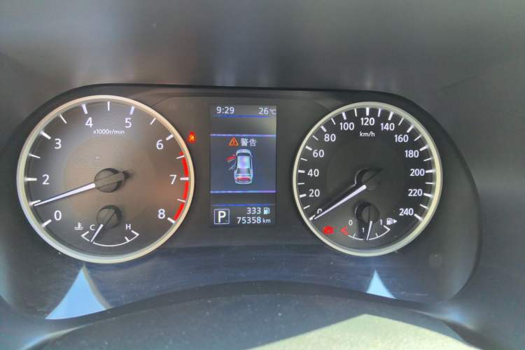 Used Nissan Sylphy 2025 1.6L CVT Genuine Edition Instrument Cluster