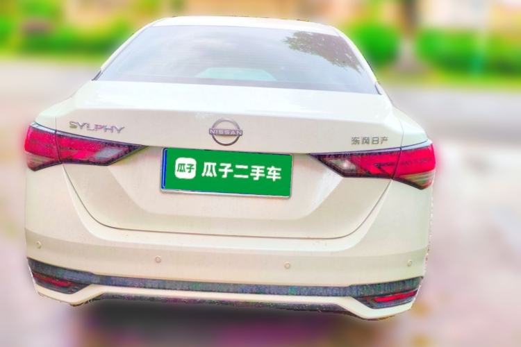 Used Nissan Sylphy 2025 1.6L CVT Genuine Edition Rear
