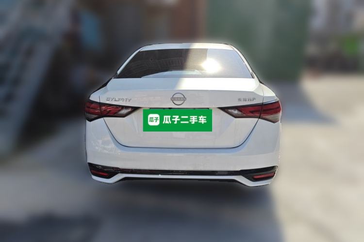 Used Nissan Sylphy 2025 1.6L CVT Genuine Edition Rear