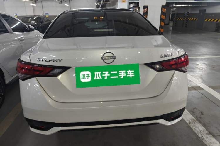 Used Nissan Sylphy 2025 1.6L CVT Genuine Edition Rear