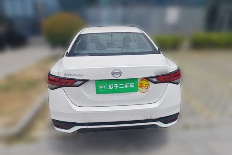 Used Nissan Sylphy 2025 1.6L CVT Genuine Edition Rear