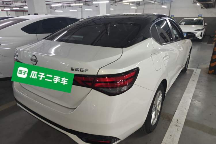 Used Nissan Sylphy 2025 1.6L CVT Genuine Edition Rear Right 45 Deg