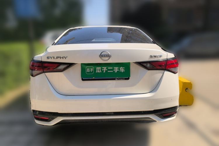 Used Nissan Sylphy 2025 1.6L CVT Genuine Edition Rear