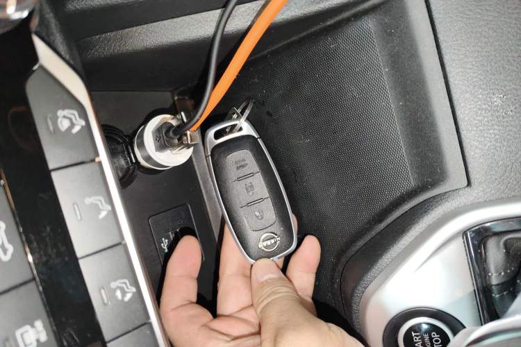 Used Nissan Sylphy 2025 1.6L CVT Genuine Edition Vehicle Key
