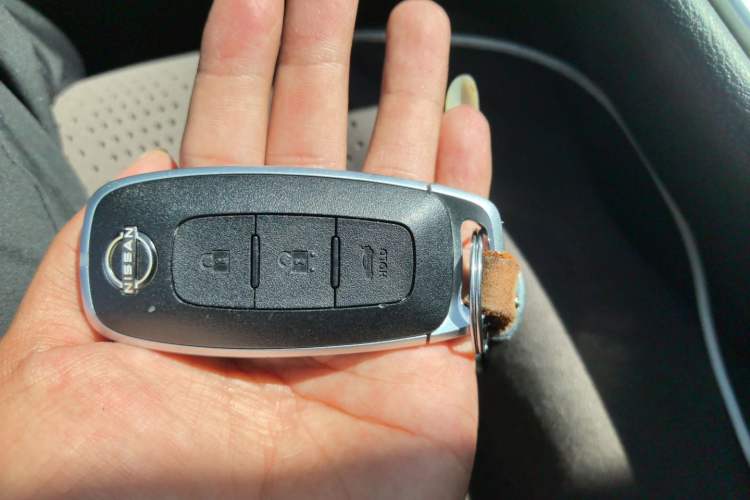 Used Nissan Sylphy 2025 1.6L CVT Genuine Edition Vehicle Key