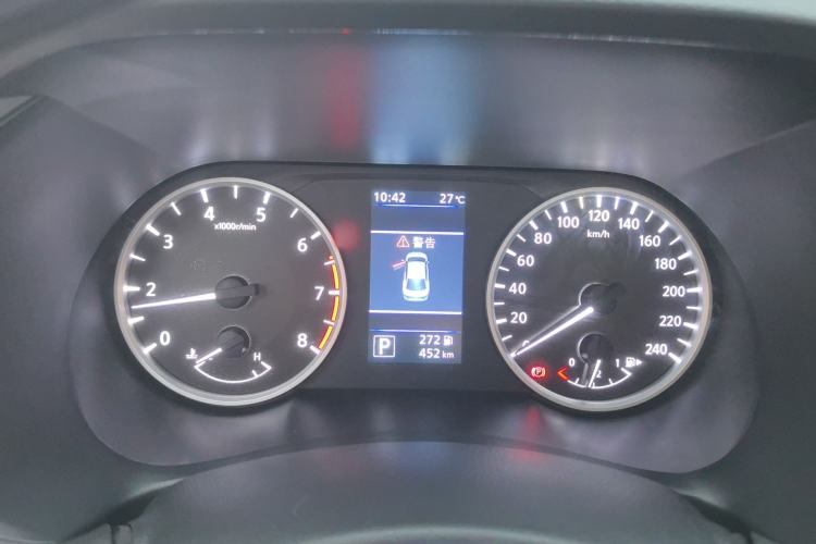 Used Nissan Sylphy 2026 Model 1.6L CVT Genuine Edition Instrument Cluster