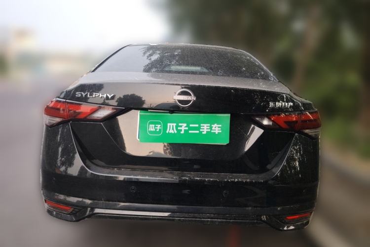 Used Nissan Sylphy 2026 Model 1.6L CVT Enjoyment Edition Rear