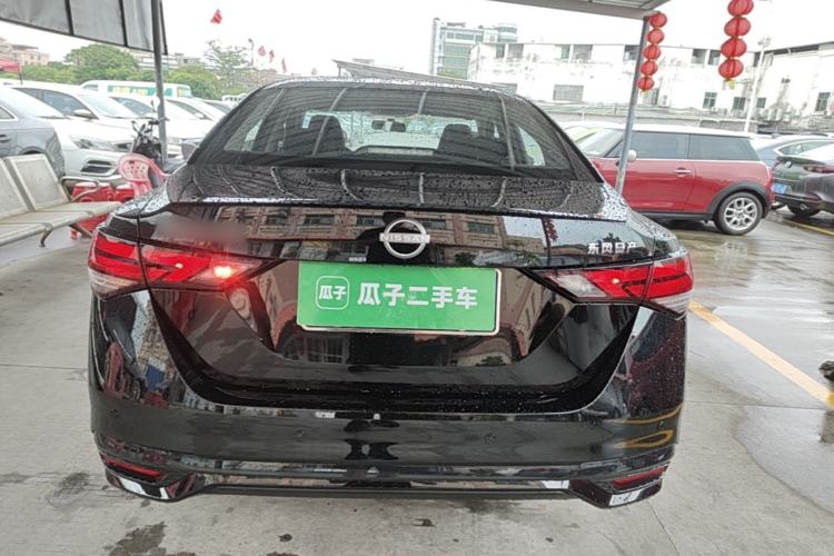 Used Nissan Sylphy 2026 1.6L CVT Comfort Edition Rear