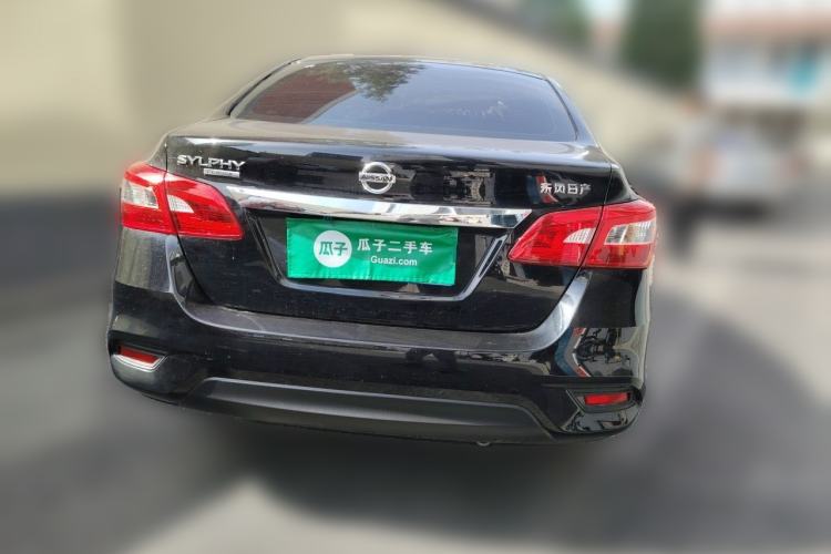 Used Nissan Sylphy 2026 Classic 1.6L CVT Peace of Mind Edition Rear