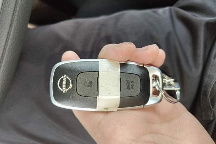 Used Nissan Sylphy 2026 1.6L CVT Comfort Edition Vehicle Key