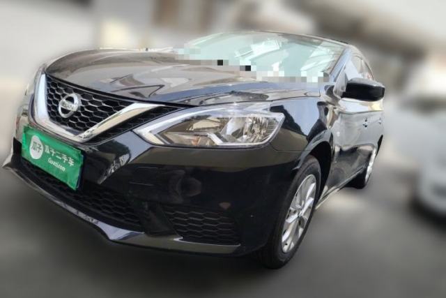 Used Nissan Sylphy 2026 Classic 1.6L CVT Peace of Mind Edition