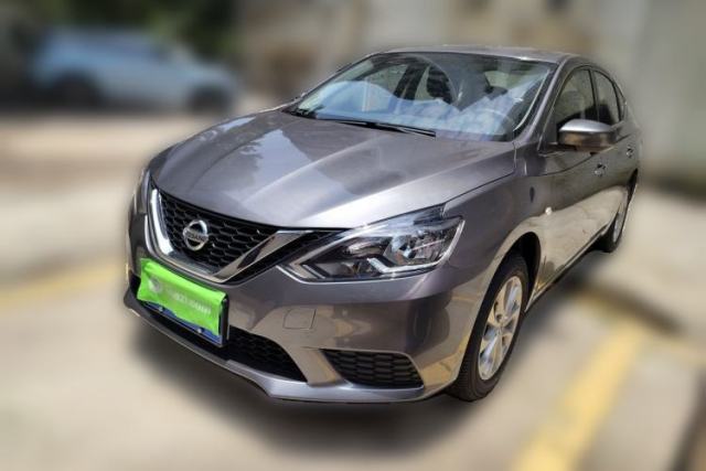 Used Nissan Sylphy 2026 Classic 1.6L CVT Peace of Mind Edition