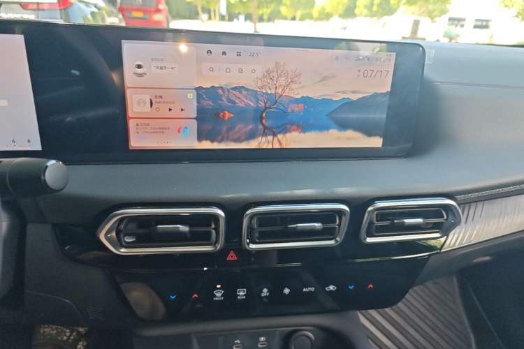 Used Nissan Sylphy 2026 Basic Model Audio And AC Panel
