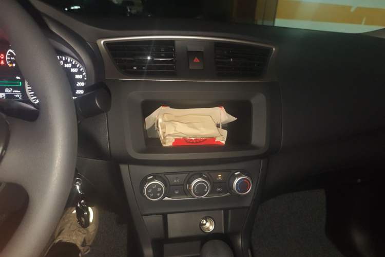 Used Nissan Sylphy 2026 Classic 1.6L CVT Peace of Mind Edition Audio And AC Panel