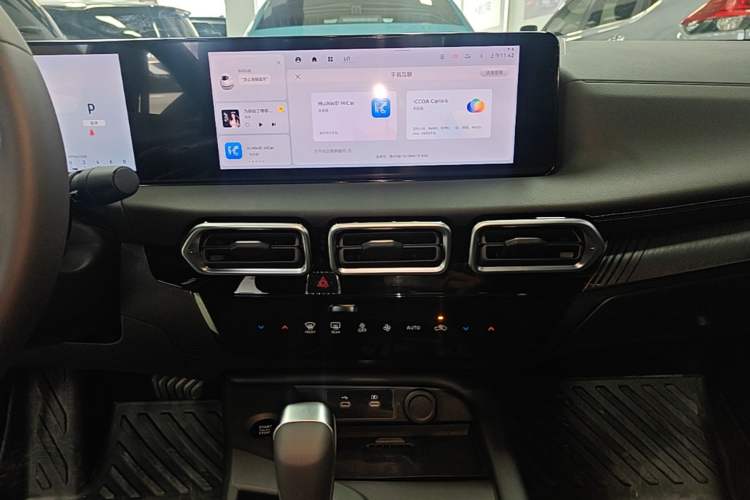 Used Nissan Sylphy 2026 Basic Model Audio And AC Panel