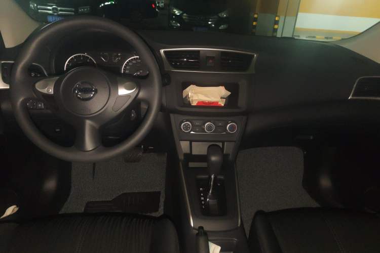 Used Nissan Sylphy 2026 Classic 1.6L CVT Peace of Mind Edition Center Console