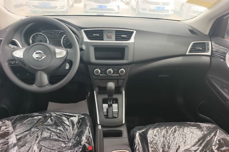 Used Nissan Sylphy 2026 Classic 1.6L CVT Peace of Mind Edition Center Console