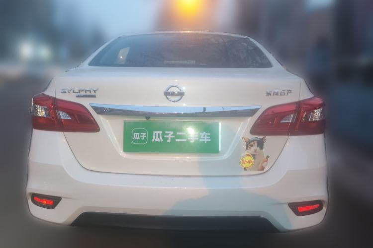 Used Nissan Sylphy 2026 Classic 1.6L CVT Peace of Mind Edition Exterior 4