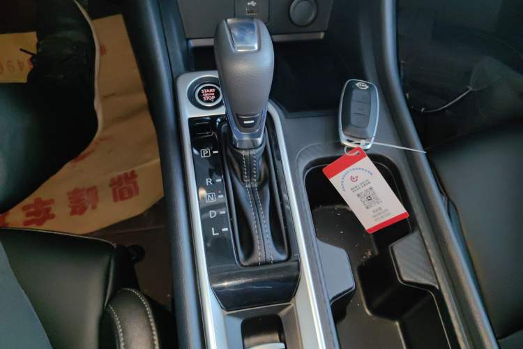 Used Nissan Sylphy 2026 Model 1.6L CVT Genuine Edition Gear Lever