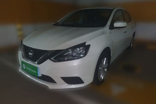 Used Nissan Sylphy 2026 Classic 1.6L CVT Peace of Mind Edition