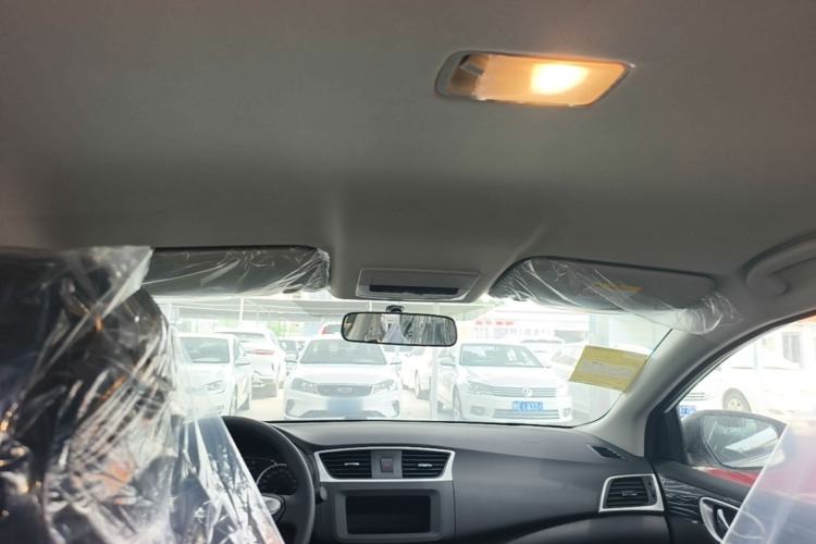 Used Nissan Sylphy 2026 Classic 1.6L CVT Peace of Mind Edition Headliner