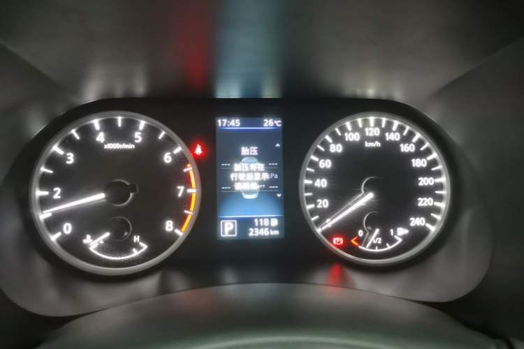 Used Nissan Sylphy 2026 Model 1.6L CVT Genuine Edition Instrument Cluster
