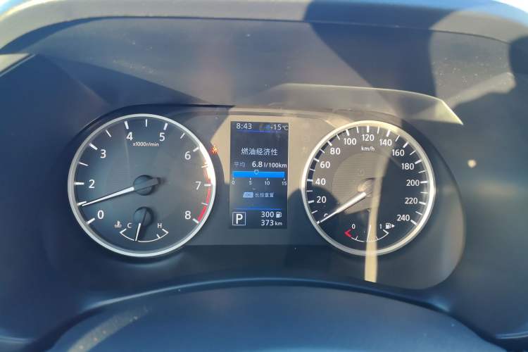 Used Nissan Sylphy 2026 Model 1.6L CVT Worry-Free Edition Instrument Cluster