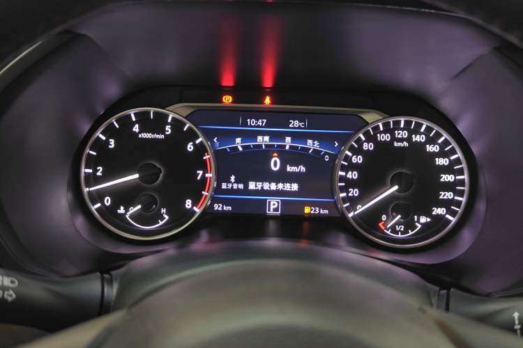 Used Nissan Sylphy 2026 Model 1.6L CVT Enjoyment Edition Instrument Cluster