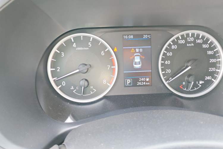 Used Nissan Sylphy 2026 Model 1.6L CVT Genuine Edition Instrument Cluster