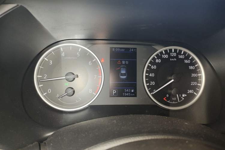 Used Nissan Sylphy 2026 Model 1.6L CVT Worry-Free Edition Instrument Cluster