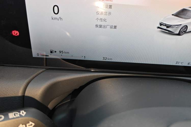 Used Nissan Sylphy 2026 1.6L CVT Technology Edition Odometer Close Up