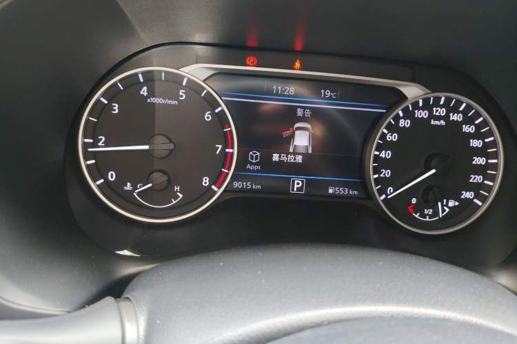 Used Nissan Sylphy 2026 Model 1.6L CVT Enjoyment Edition Odometer Close Up