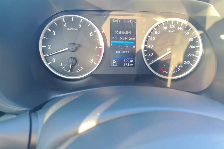 Used Nissan Sylphy 2026 Model 1.6L CVT Worry-Free Edition Odometer Close Up
