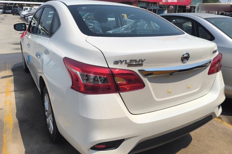 Used Nissan Sylphy 2026 Classic 1.6L CVT Peace of Mind Edition Rear