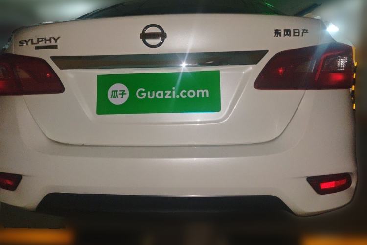 Used Nissan Sylphy 2026 Classic 1.6L CVT Peace of Mind Edition Rear