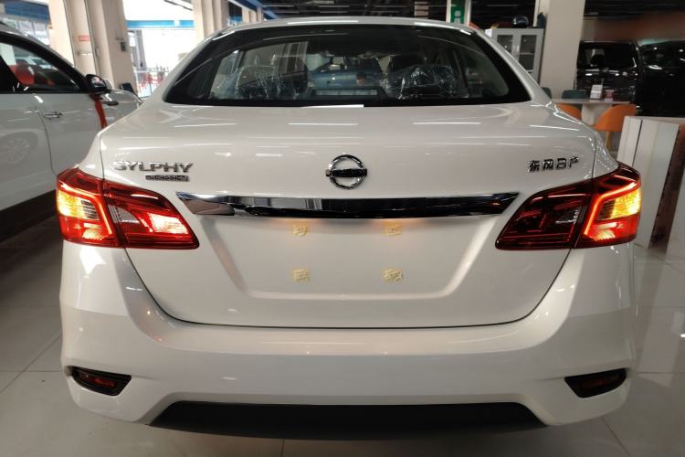 Used Nissan Sylphy 2026 Classic 1.6L CVT Comfort Edition Rear